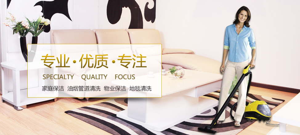 澳门重庆时时彩软件